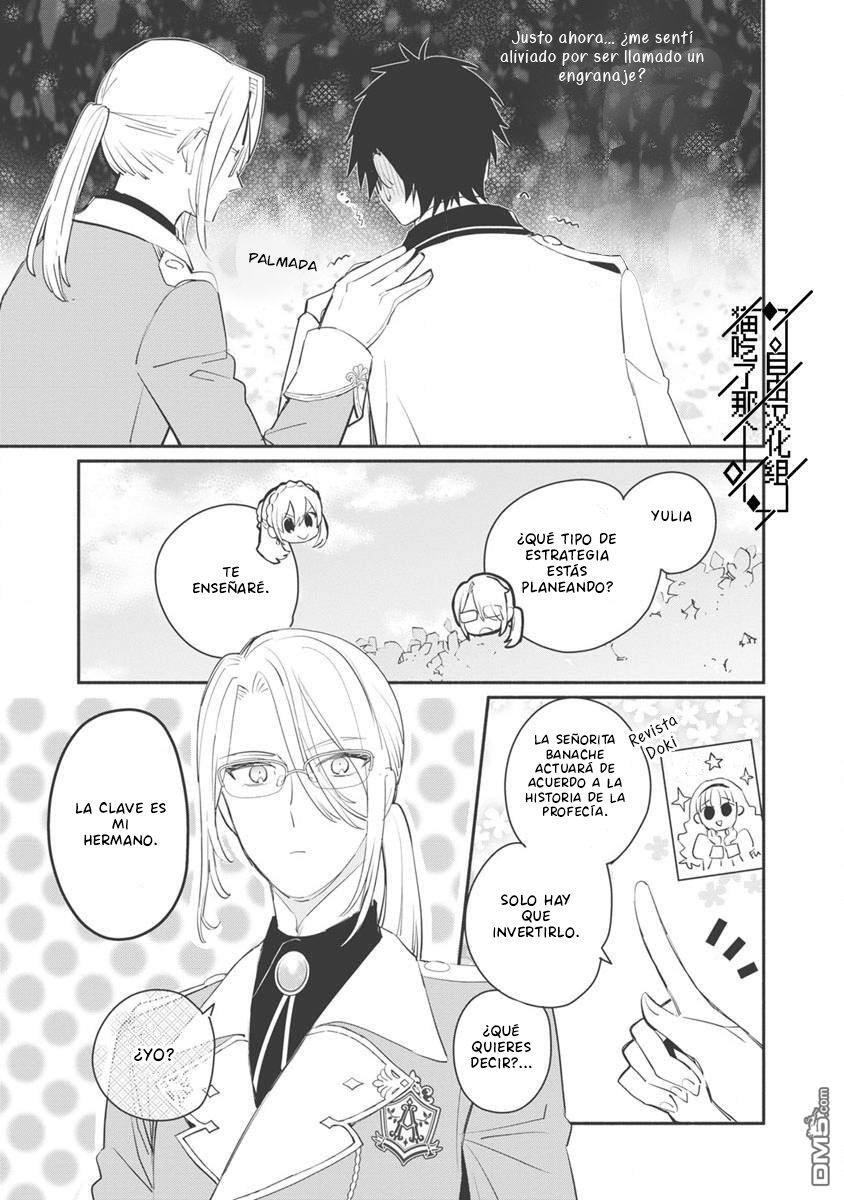 Capitulo 7 page 16