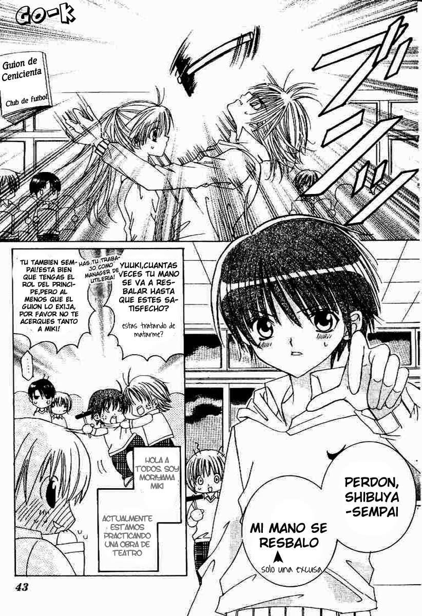 Capitulo 17 page 5
