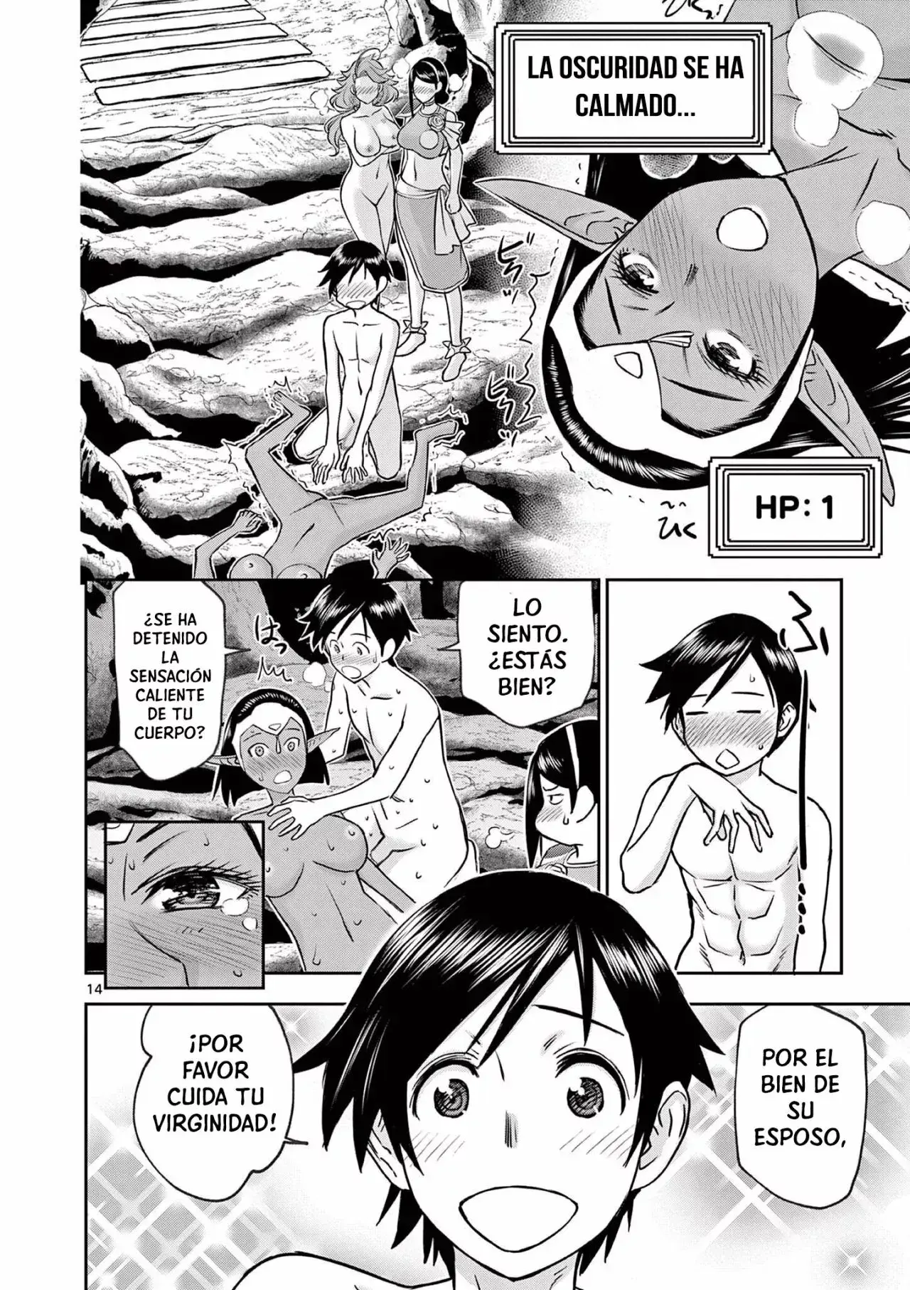 Capitulo 11 page 17