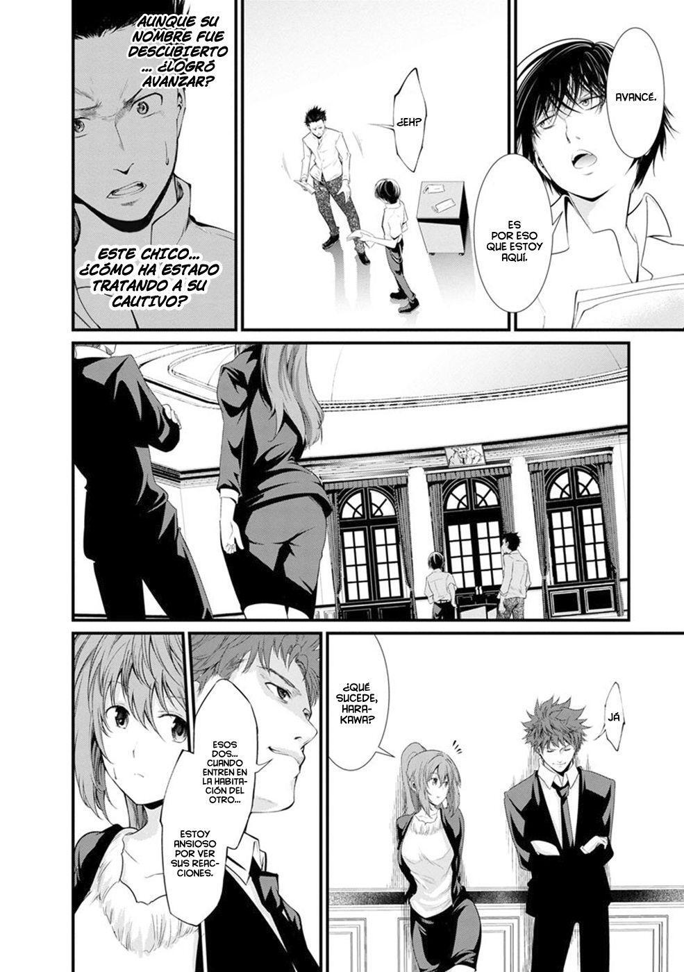 Capitulo 14 page 16