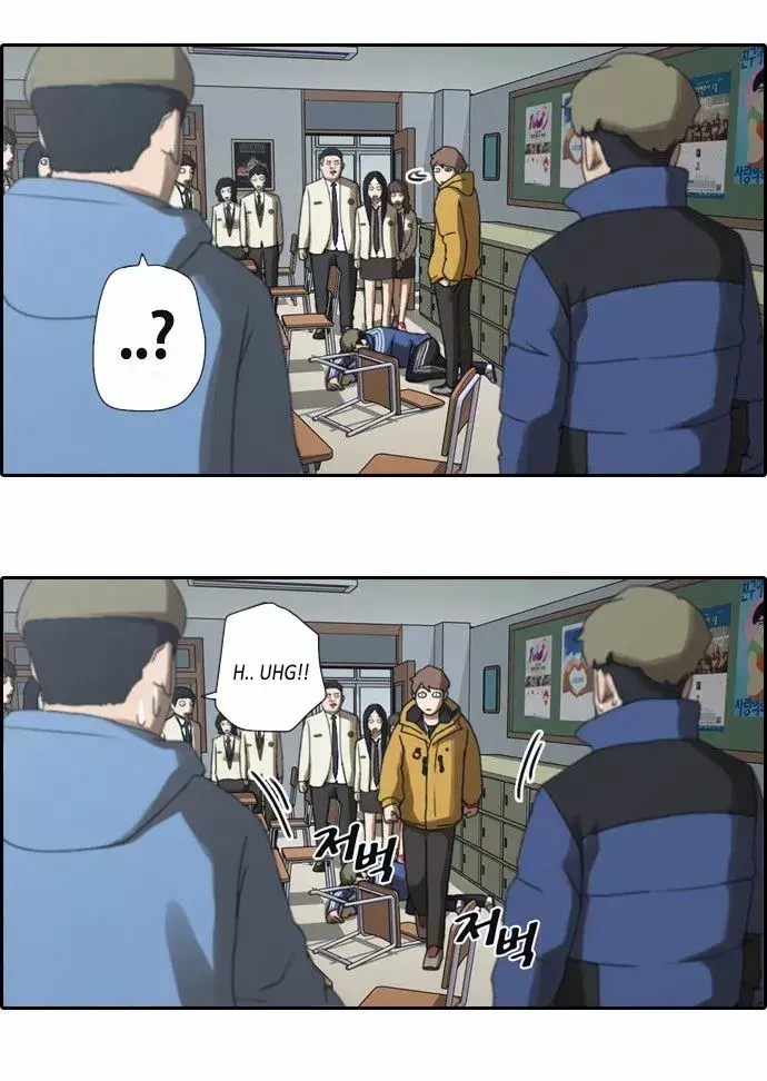 Capitulo 9 page 16