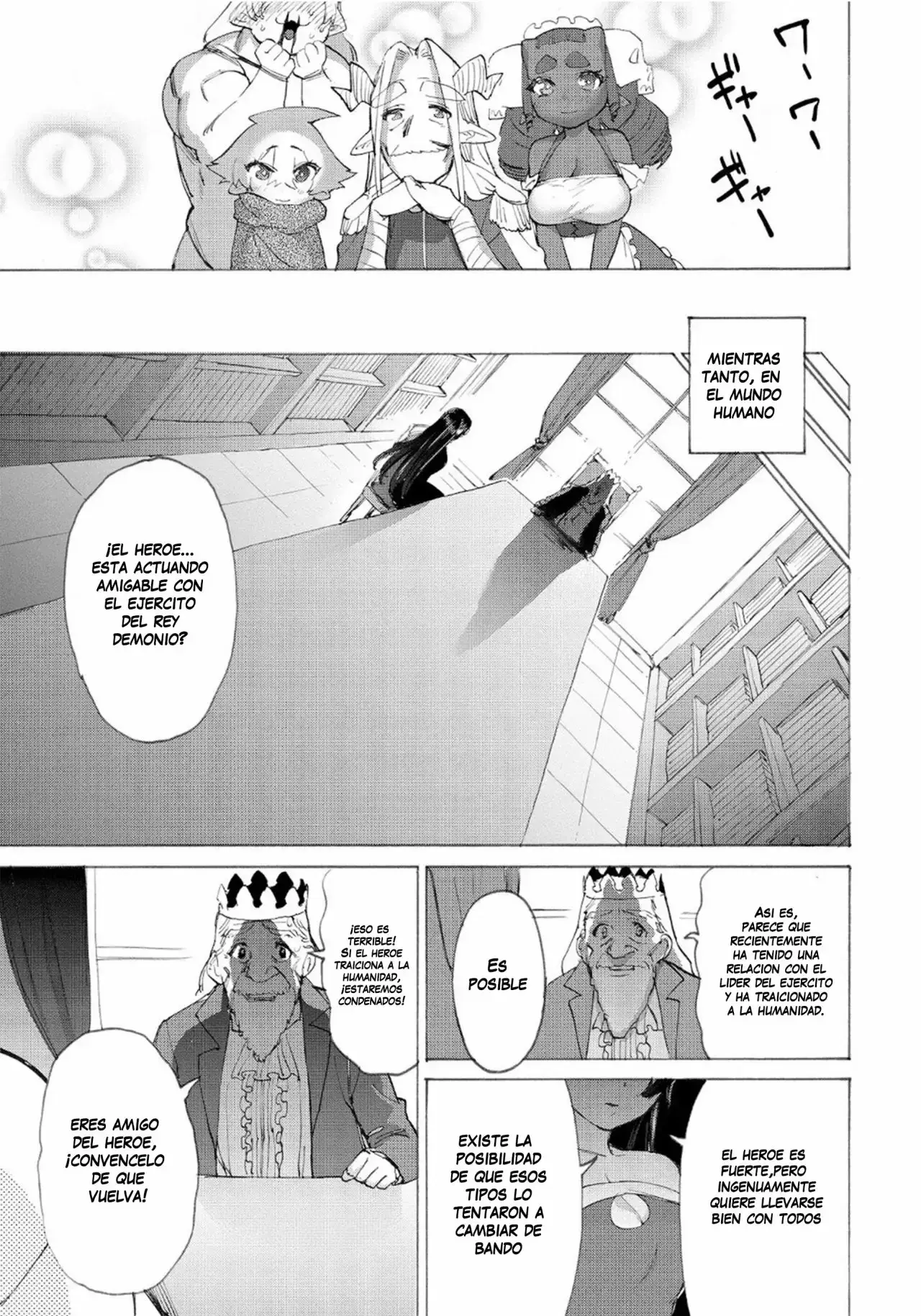 Capitulo 14 page 15
