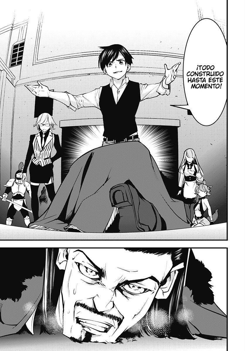 Capitulo 8.20 page 14