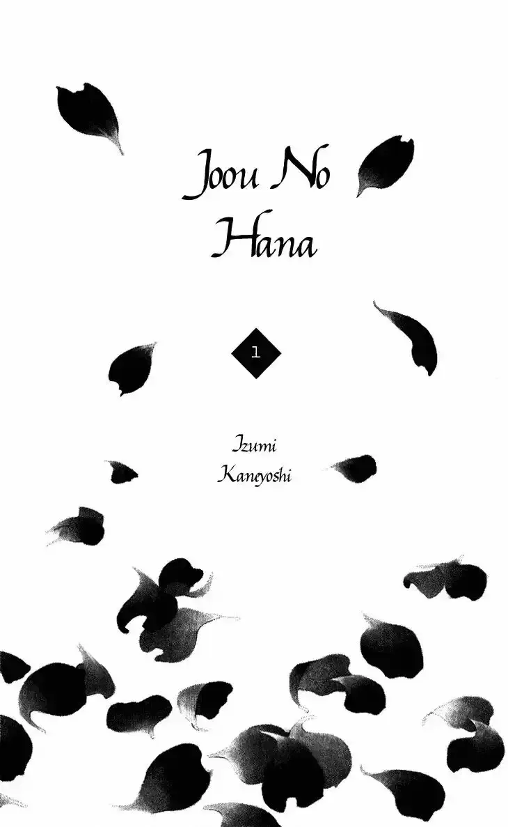 Capitulo 1.01 page 5