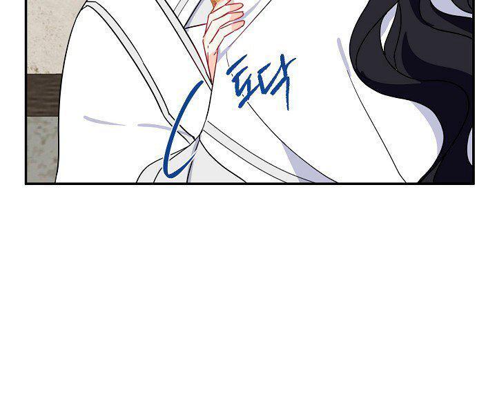 Capitulo 14 page 19