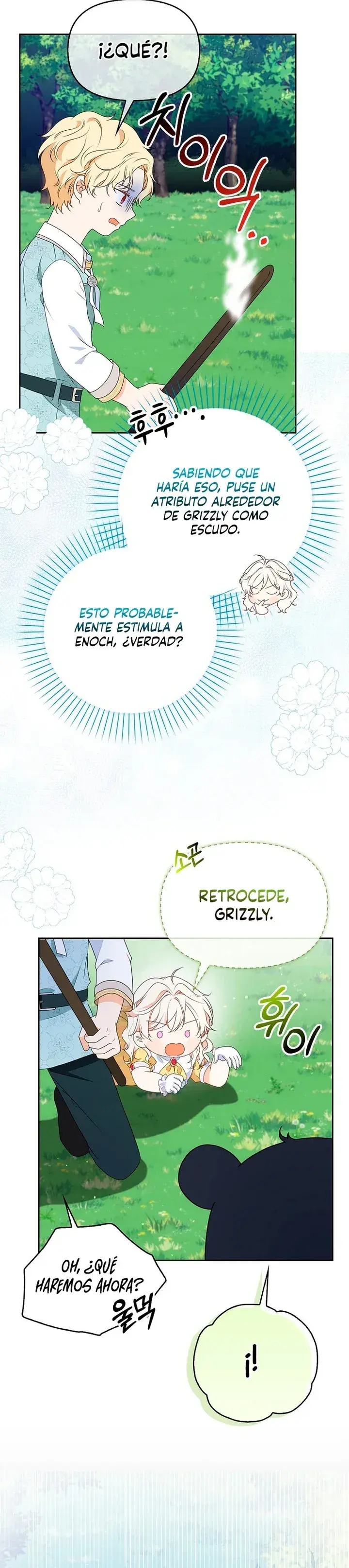 Capitulo 14 page 17