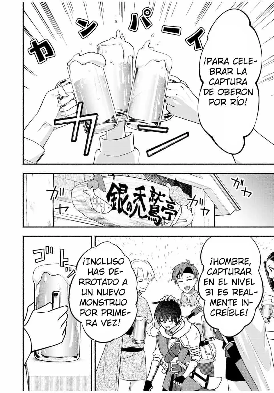Capitulo 48 page 2