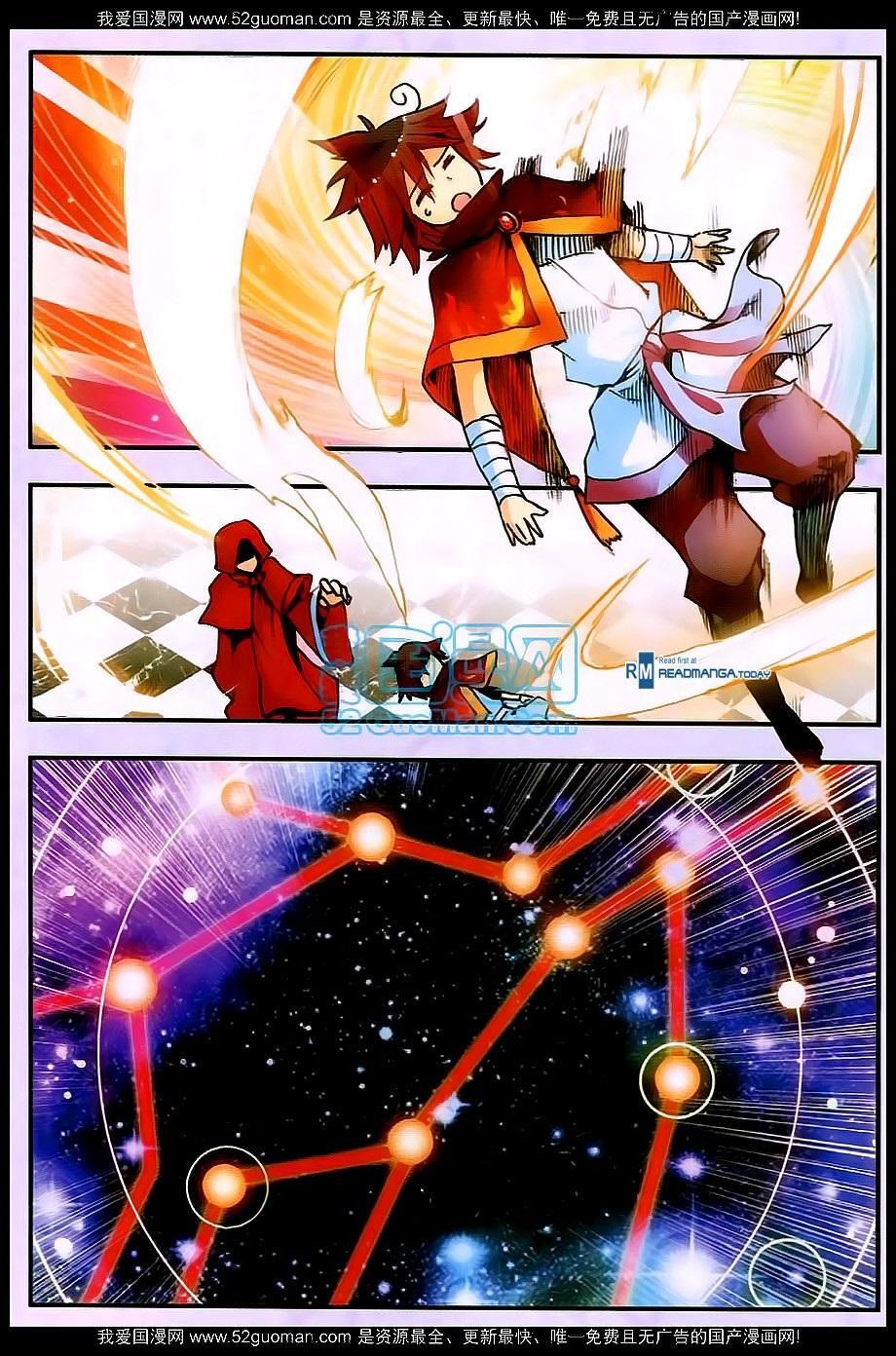 Capitulo 25 page 18
