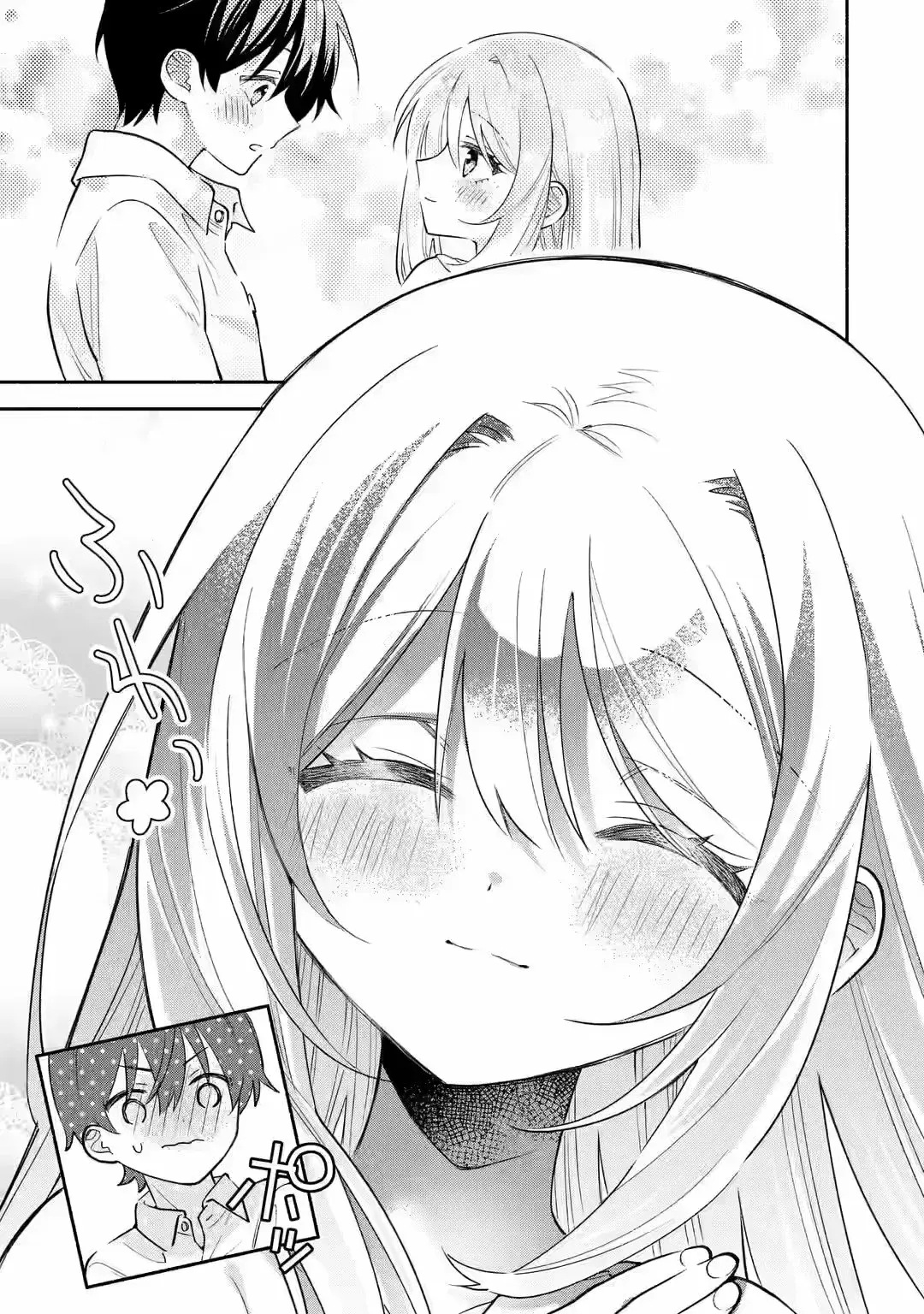 Capitulo 8.20 page 9