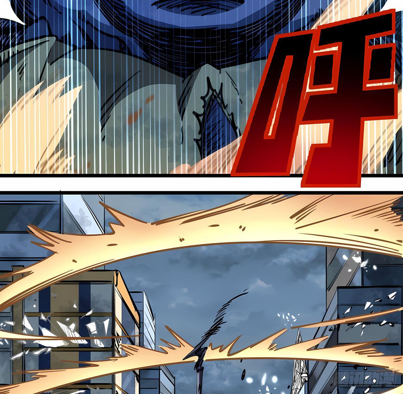 Capitulo 14 page 7