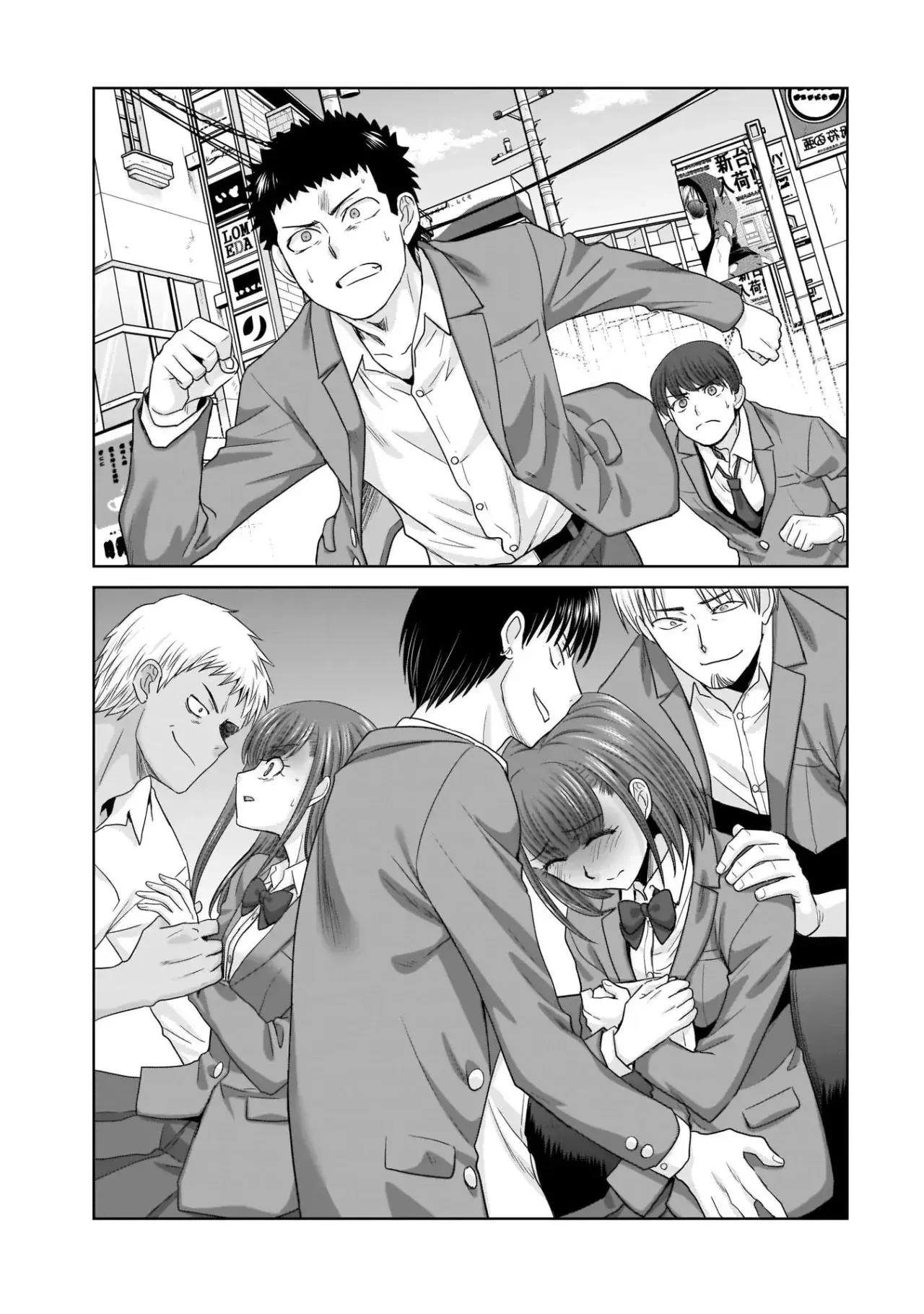 Capitulo 23 page 3