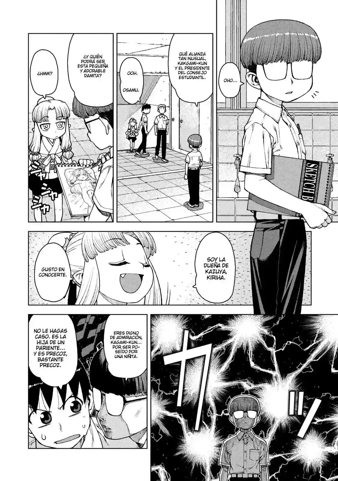 Capitulo 11 page 11
