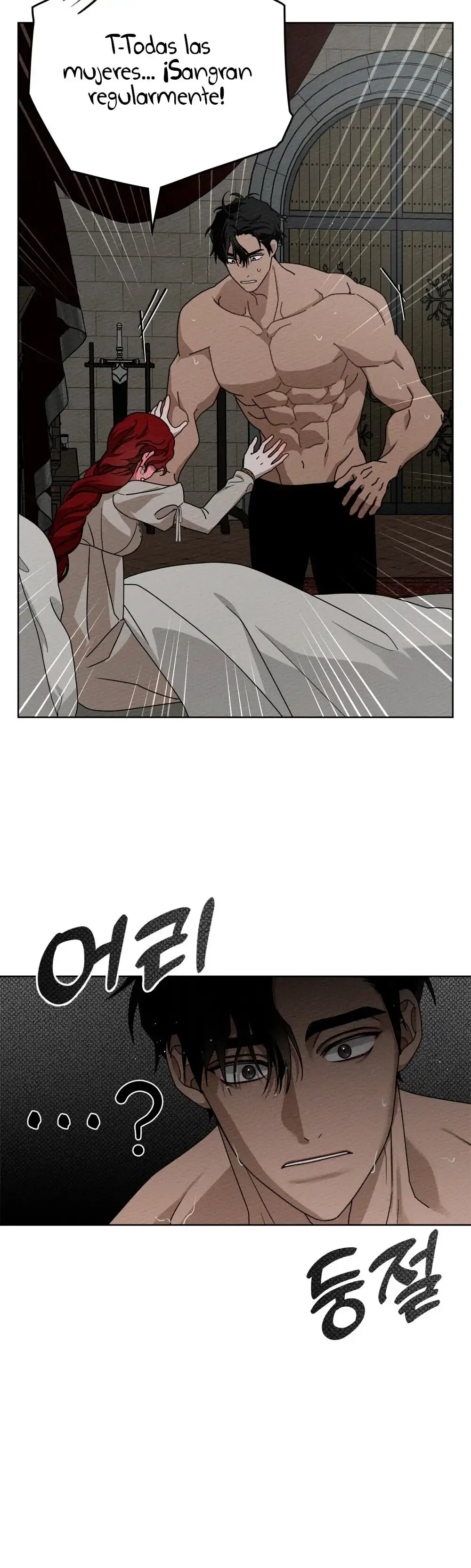 Capitulo 88.1 page 15