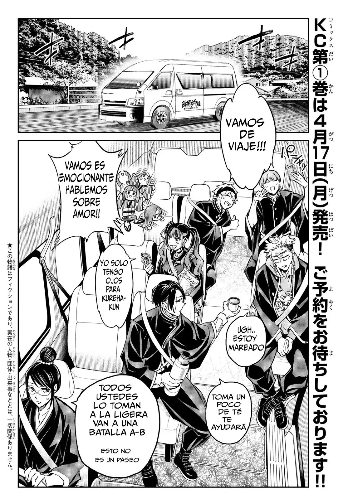 Capitulo 13 page 4