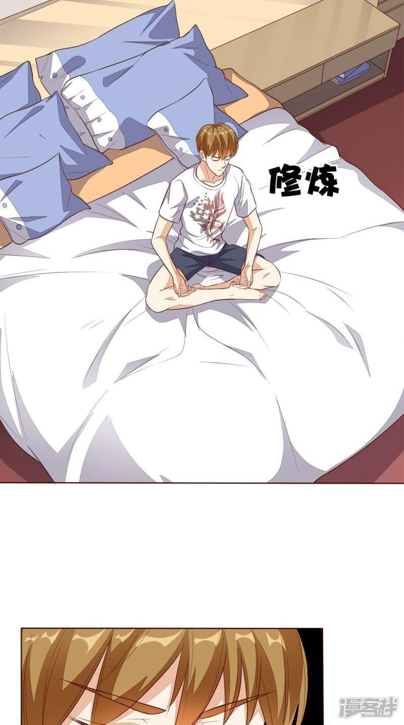 Capitulo 31 page 4