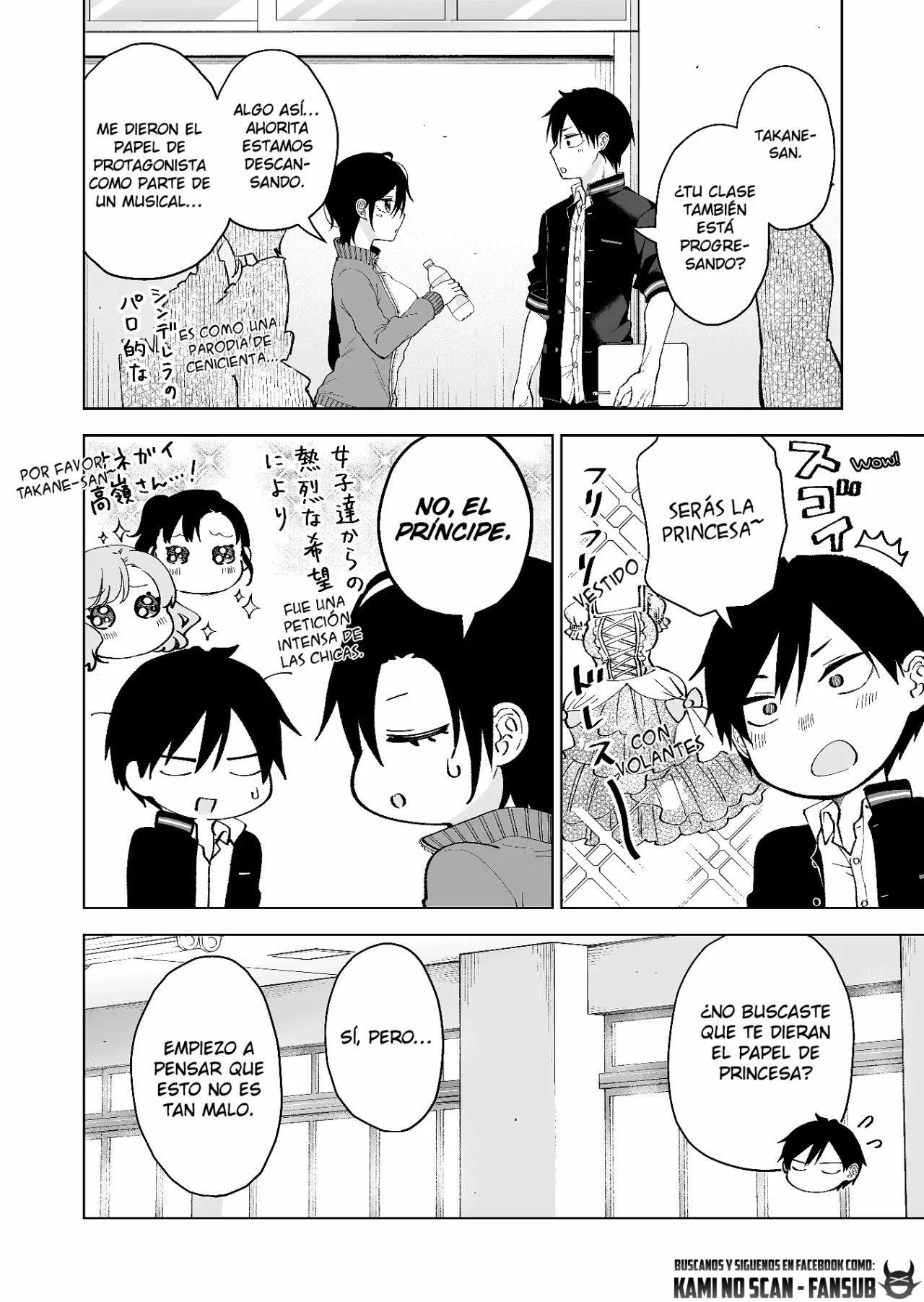 Capitulo 75 page 12