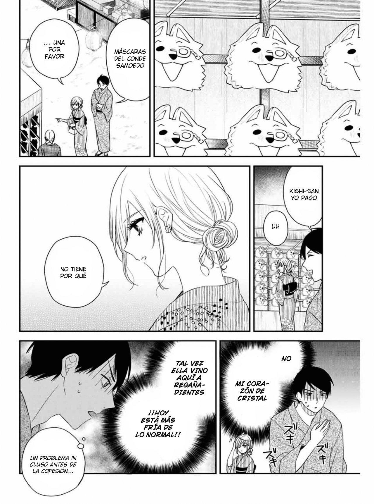 Capitulo 15 page 7