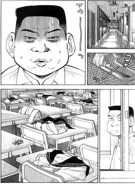 Capitulo 3 page 4