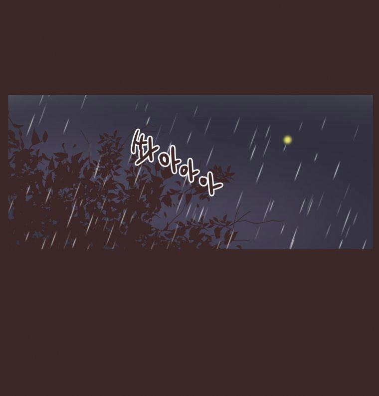 Capitulo 10 page 4