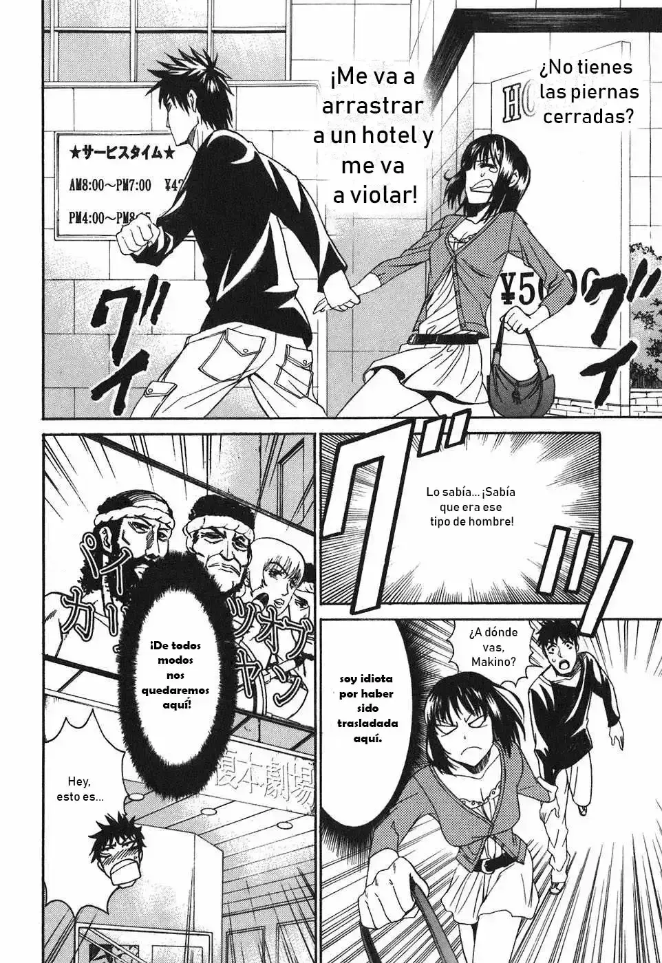 Capitulo 3 page 15