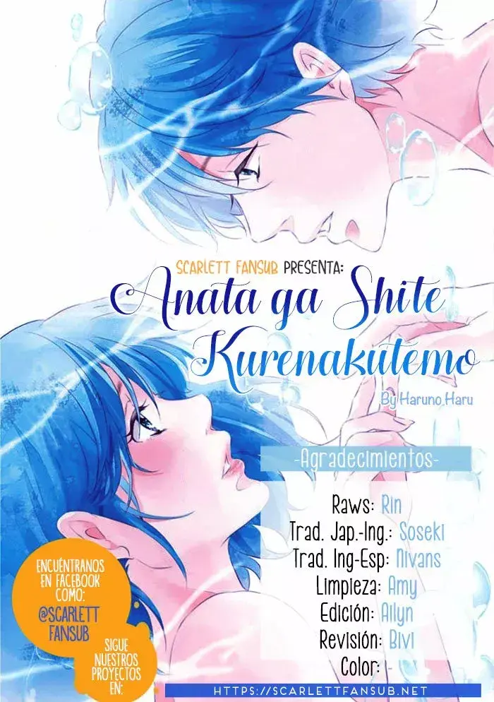 Capitulo 13 page 3