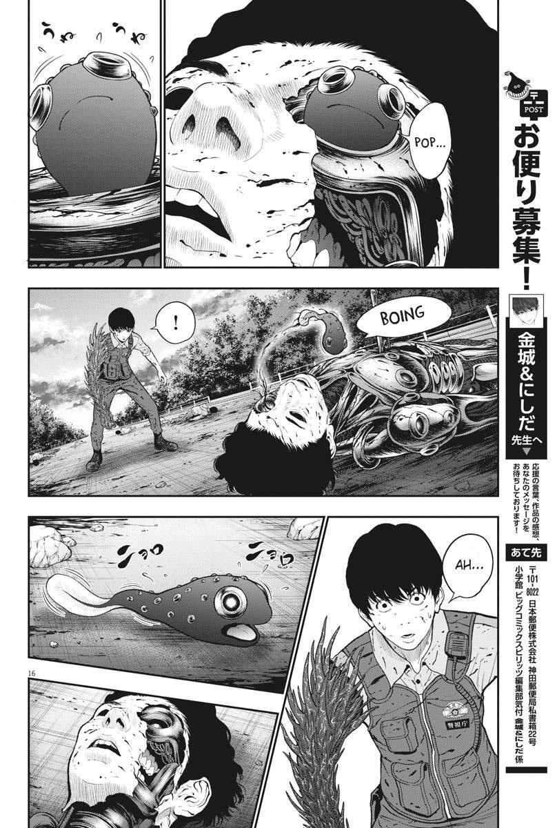 Capitulo 45 page 16
