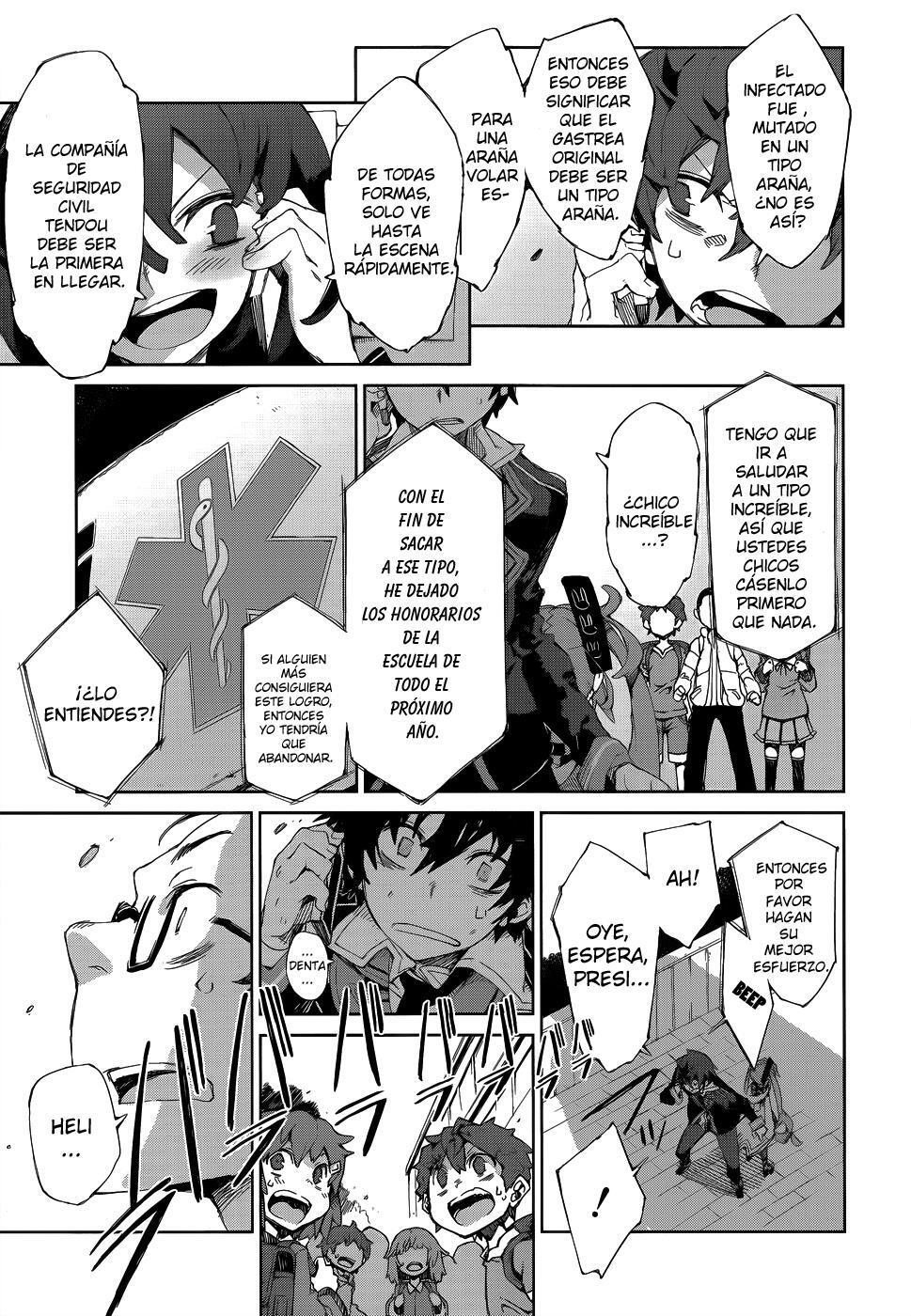 Capitulo 8 page 16