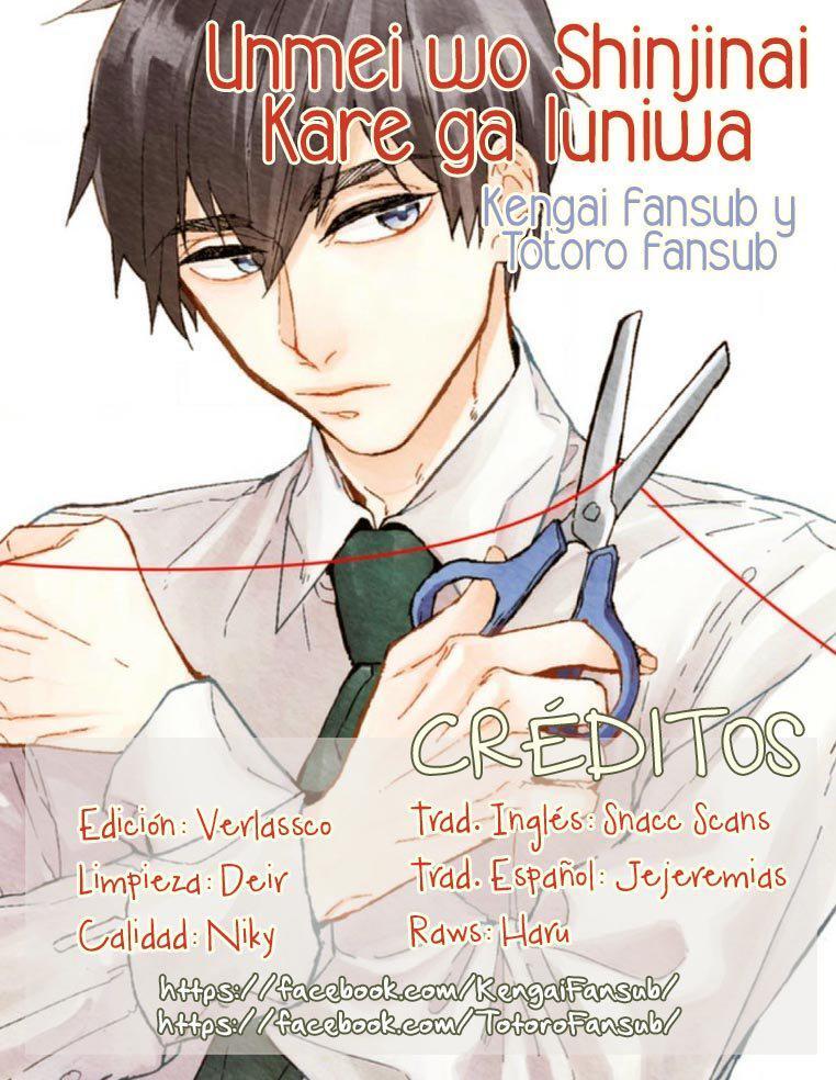 Capitulo 1 page 1