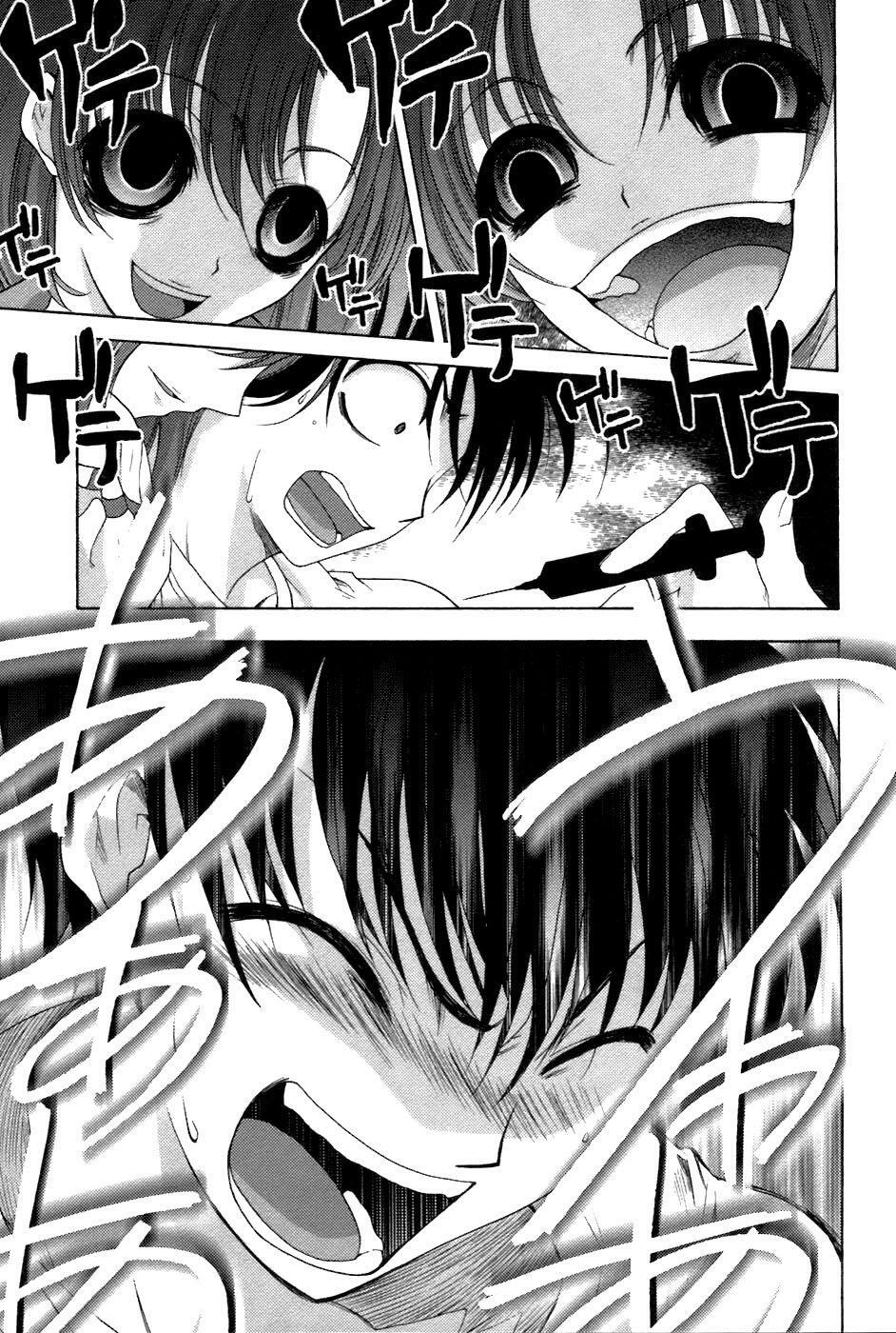 Capitulo 7 page 43