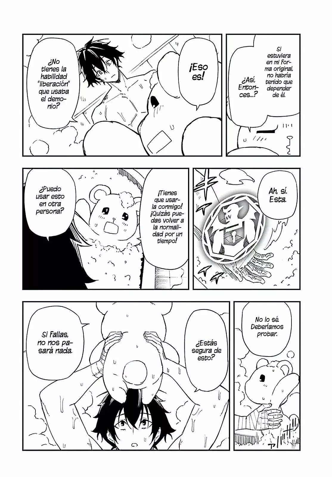 Capitulo 13.20 page 6