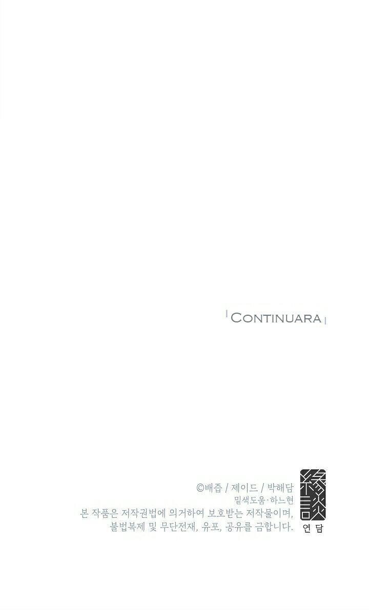 Capitulo 23 page 14
