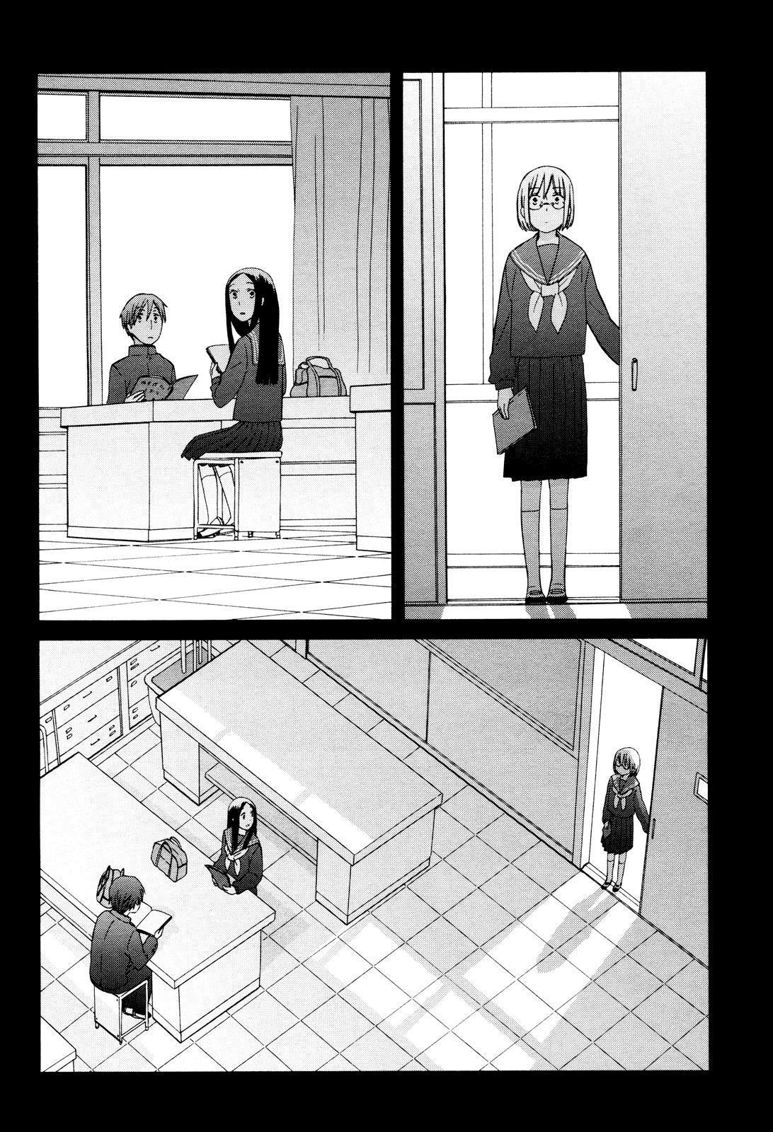 Capitulo 23 page 12