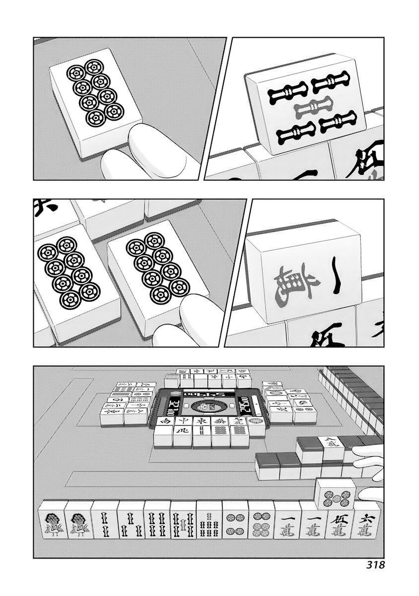 Capitulo 62 page 24