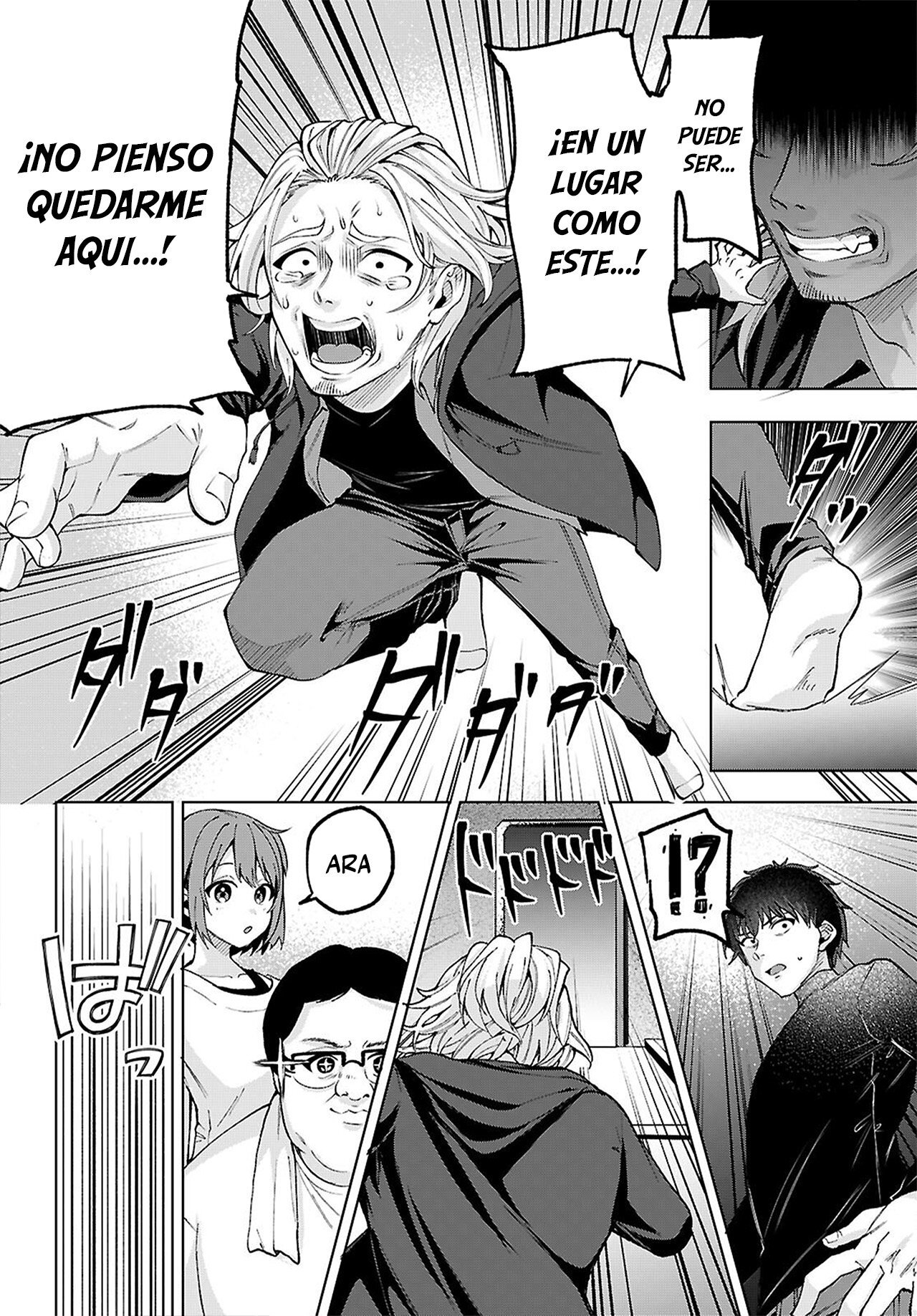 Capitulo 2 page 24