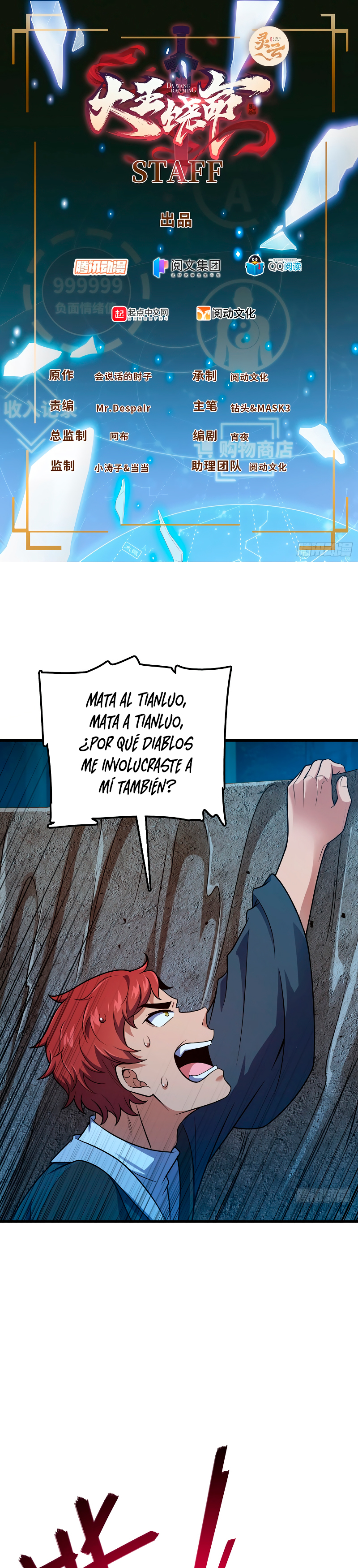 Capitulo 452 page 2