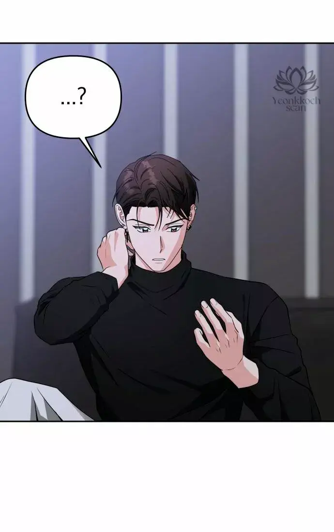 Capitulo 48 page 82