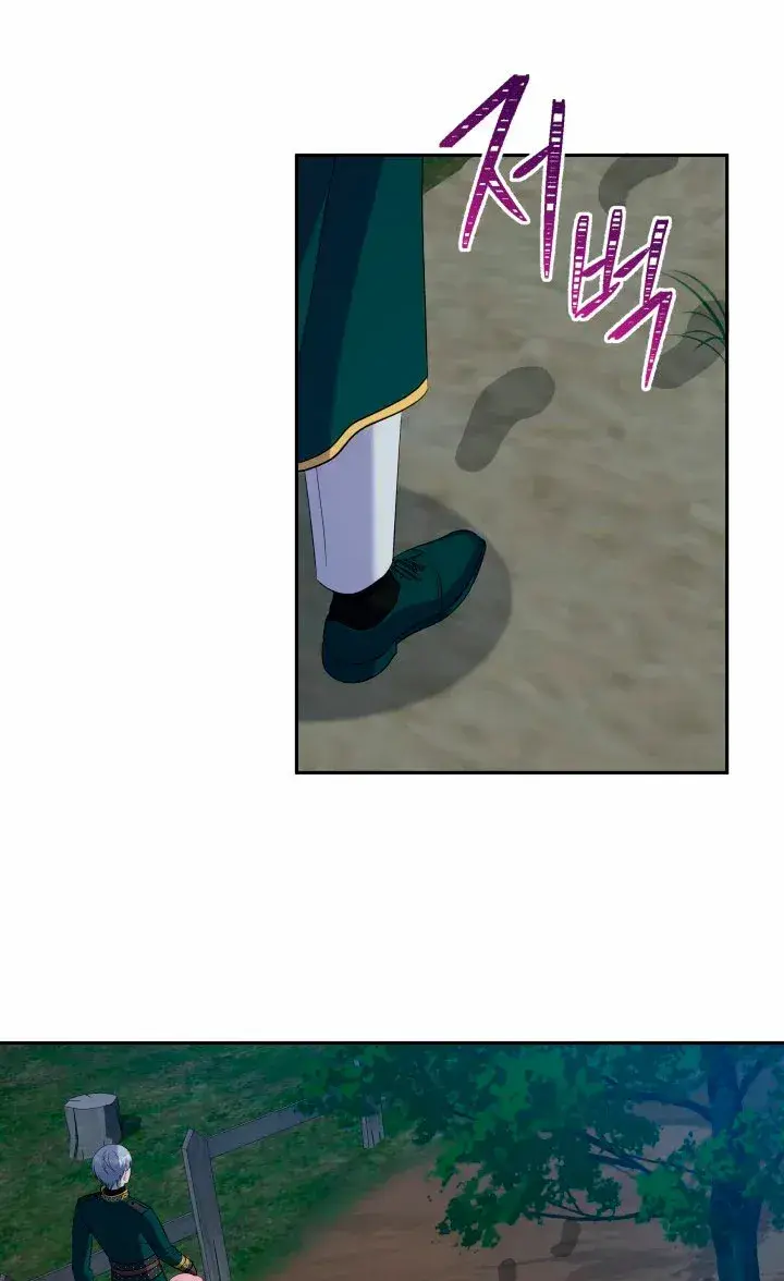 Capitulo 25 page 29
