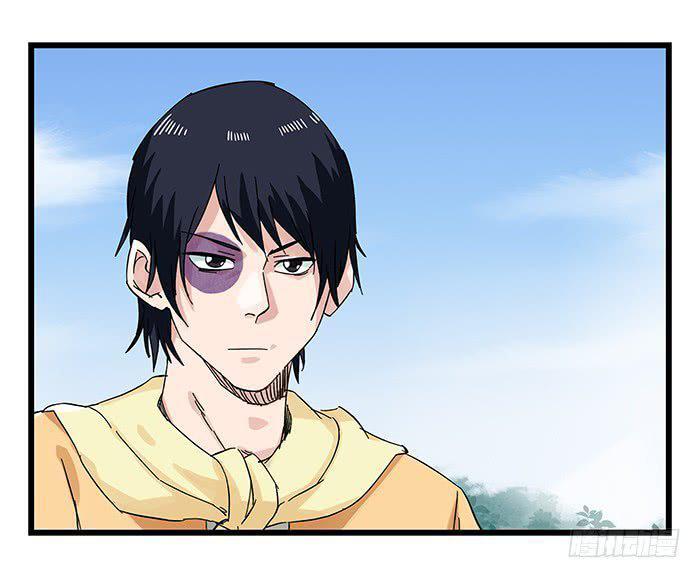 Capitulo 83 page 4