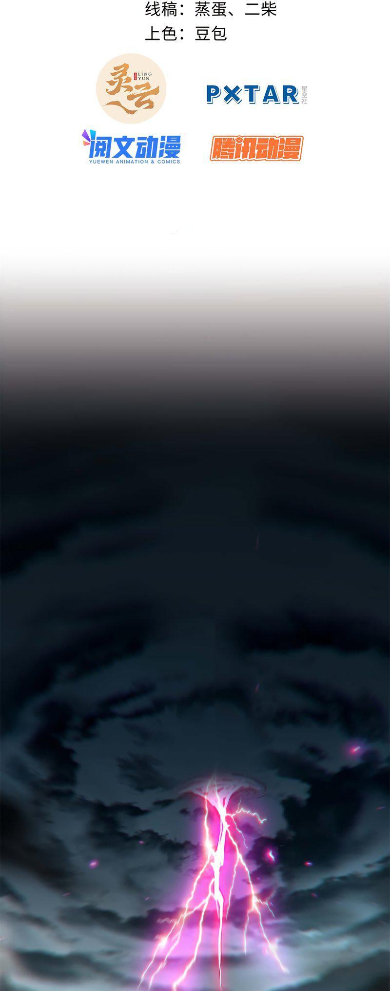 Capitulo 31 page 3