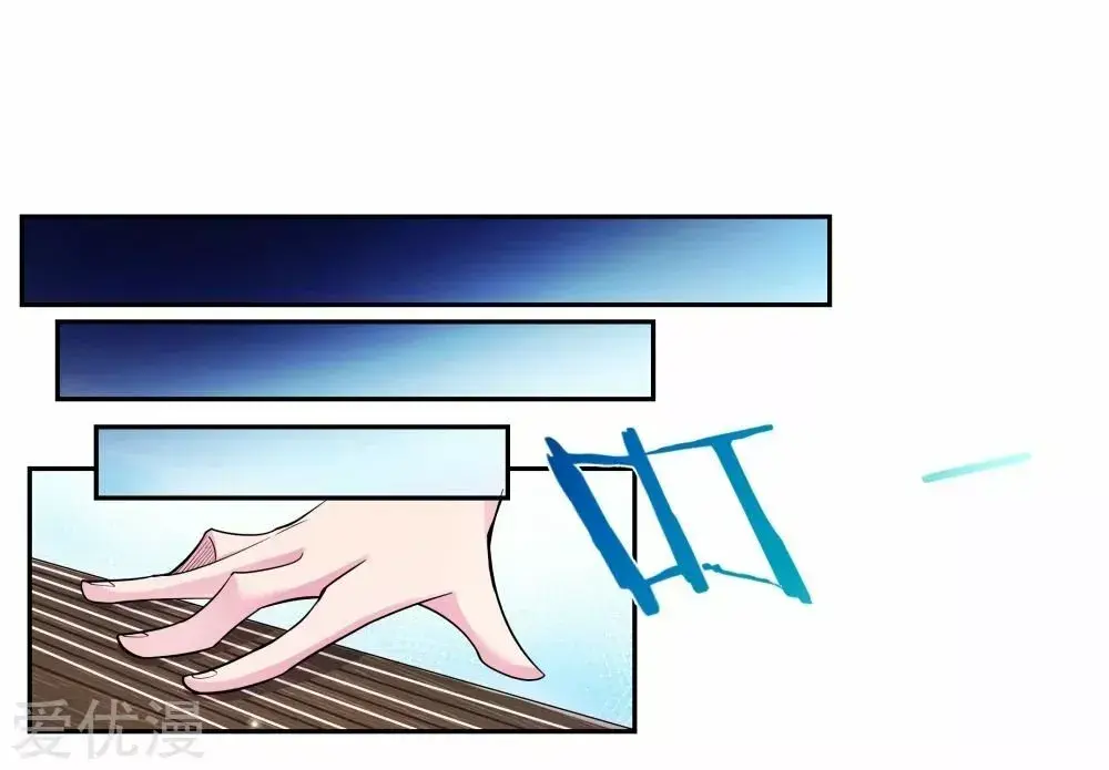 Capitulo 5 page 34
