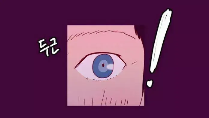 Capitulo 21 page 59