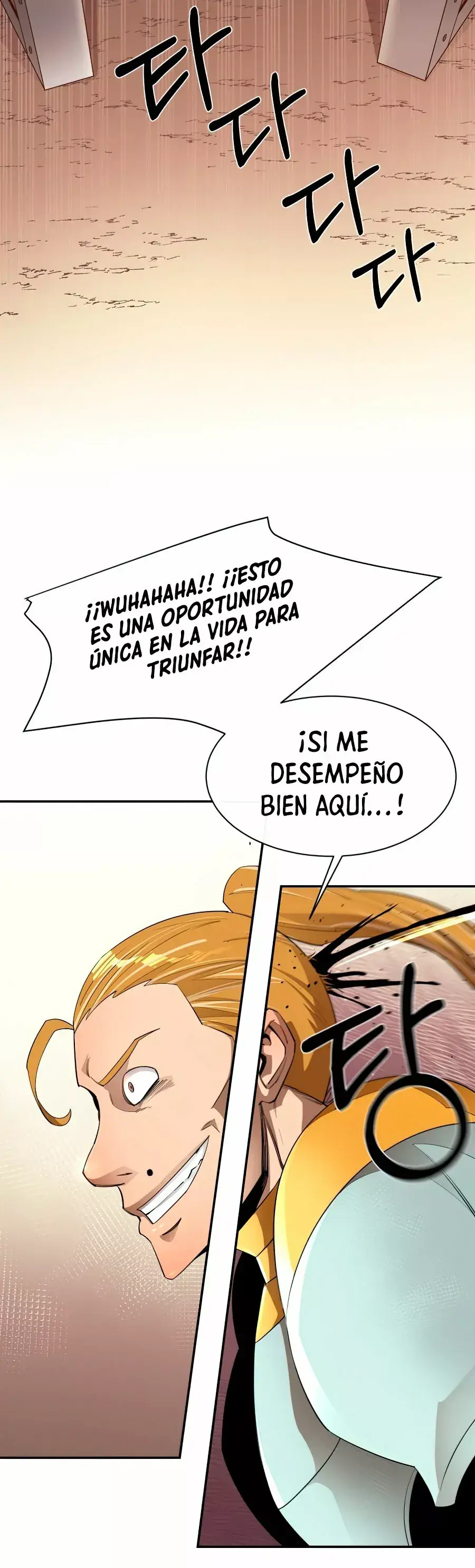 Capitulo 34 page 43