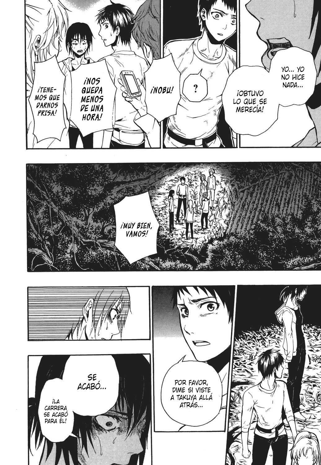 Capitulo 25 page 13