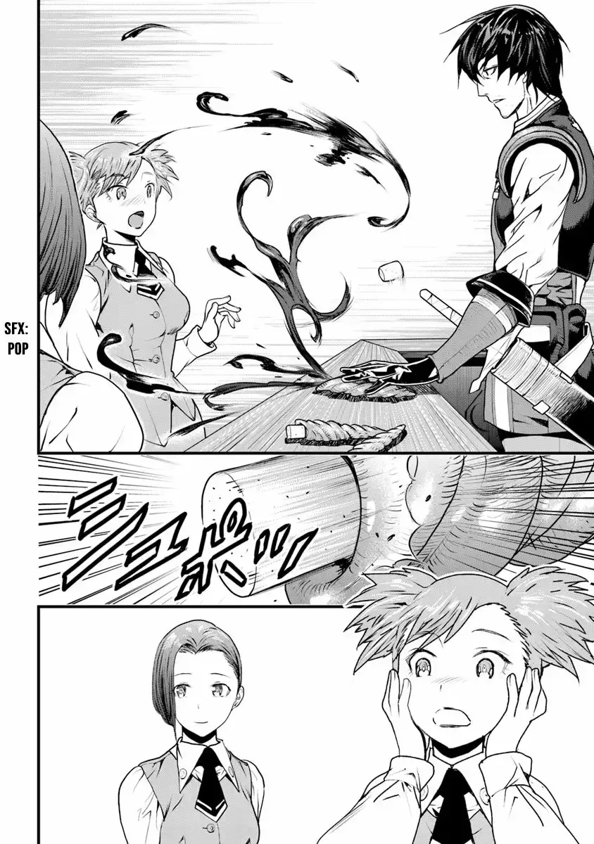 Capitulo 1 page 16
