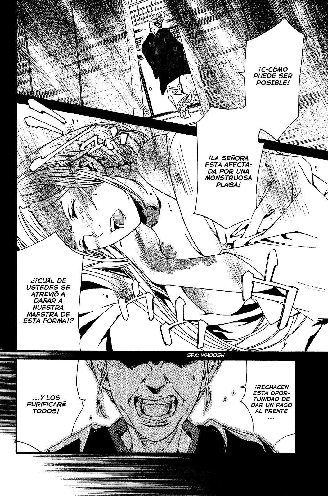 Capitulo 23 page 21