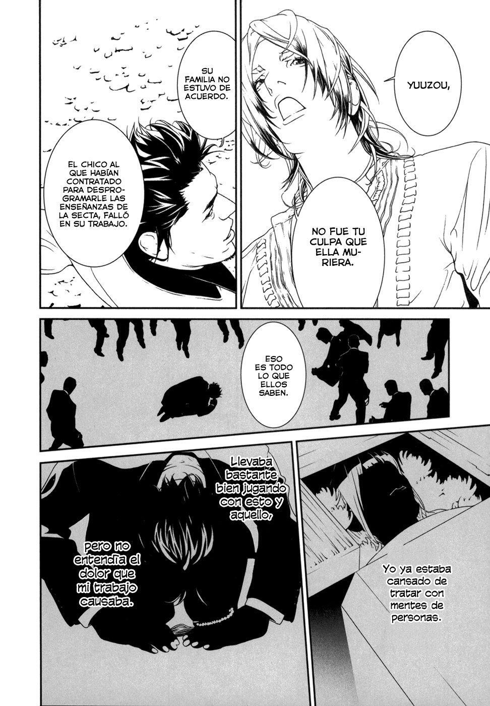 Capitulo 16 page 18