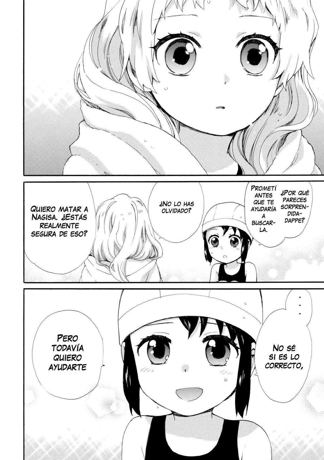 Capitulo 25 page 15
