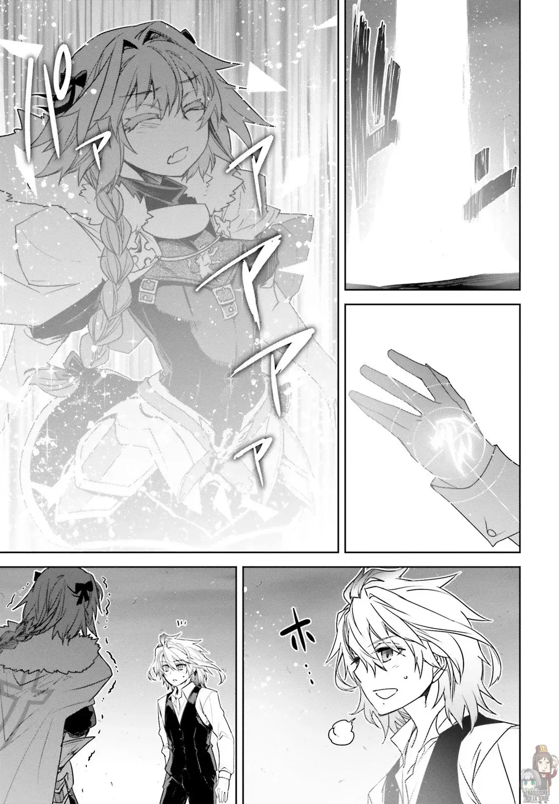 Capitulo 32 page 7
