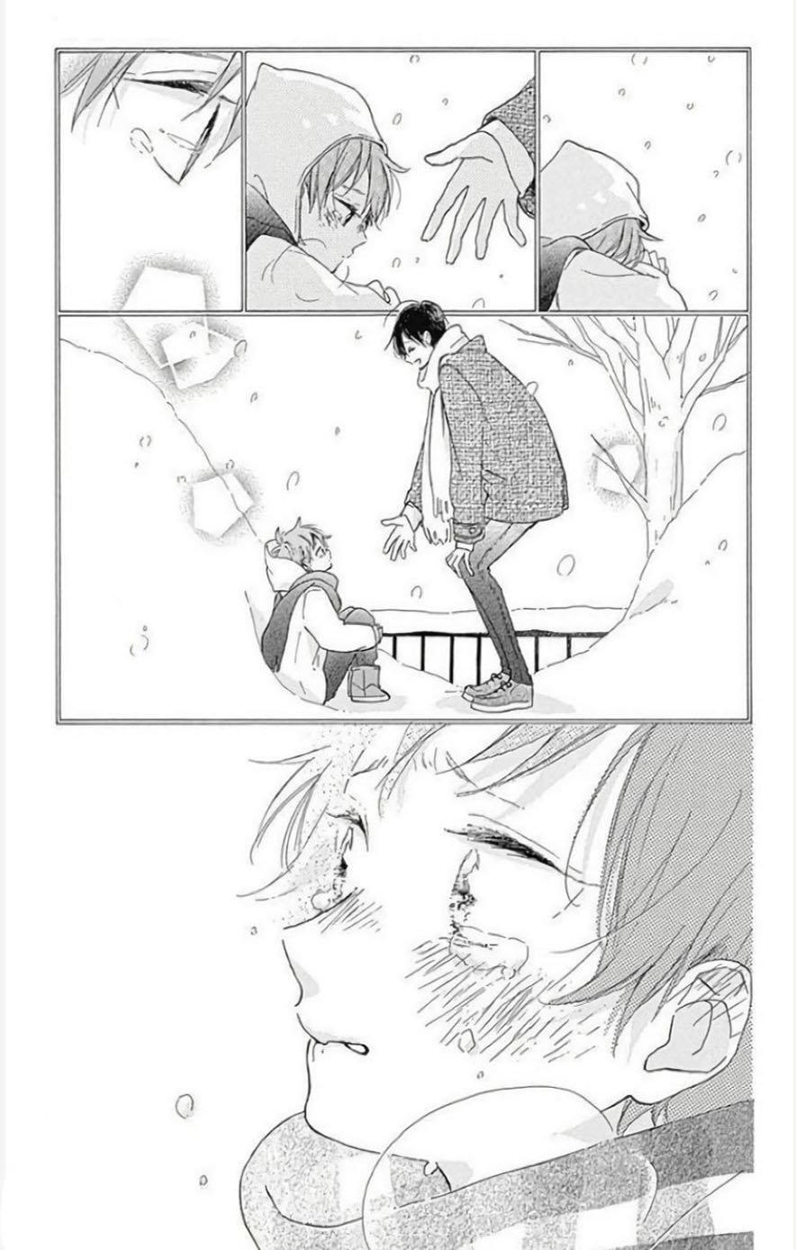 Capitulo 22 page 34