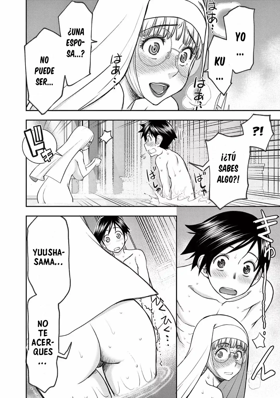 Capitulo 18 page 5